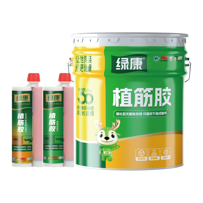 環(huán)氧植筋膠