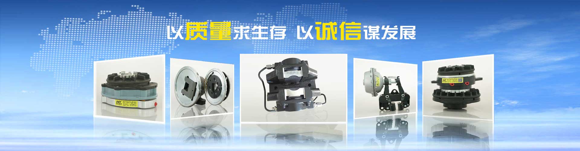 輪播圖3 輪播圖3