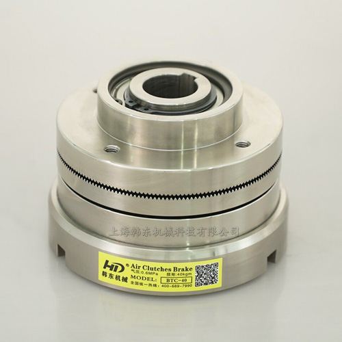 BTC氣動齒式離合器價格