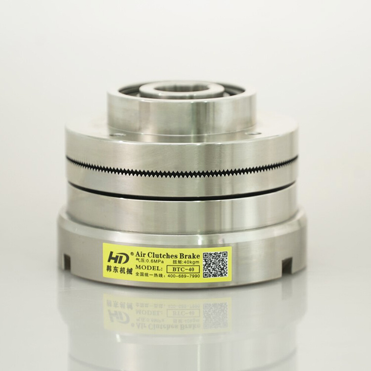 BTC齒式氣動(dòng)離合器