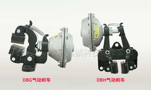 DBG氣動(dòng)剎車和DBH氣動(dòng)剎車區(qū)別