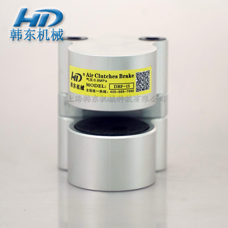 氣動制動器