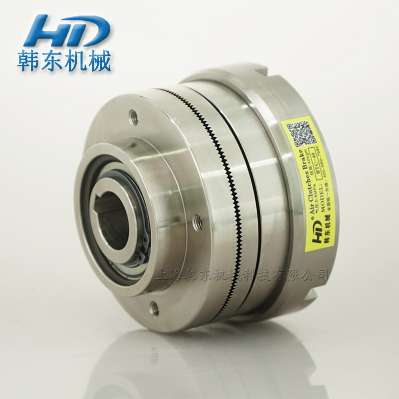 BTC齒式離合器 BTC齒式離合器