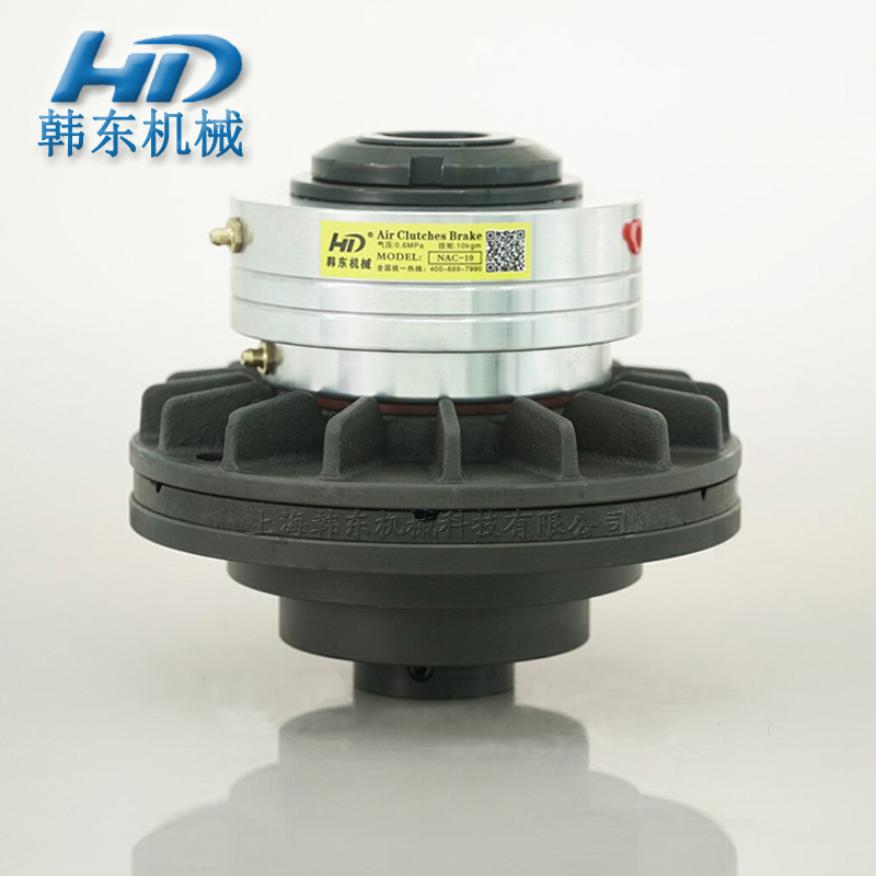 NAC氣動(dòng)離合器