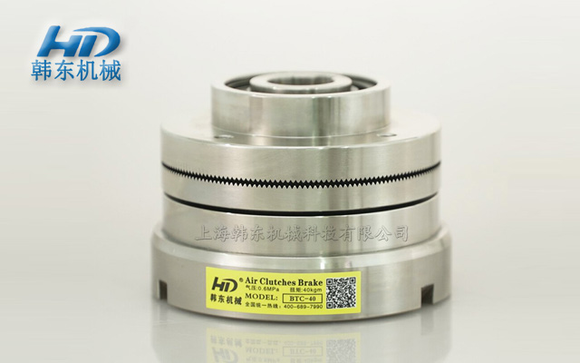 氣動(dòng)離合器