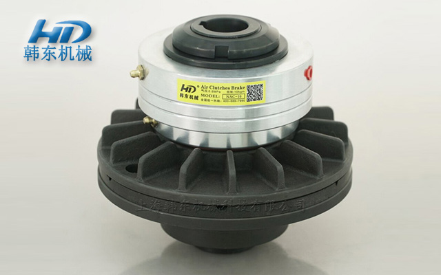 氣動摩擦離合器